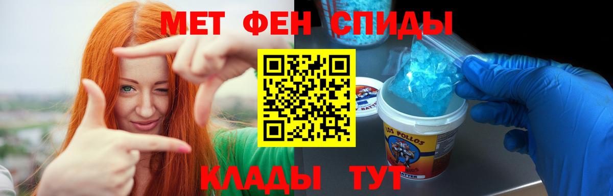 ОМГ ОМГ как зайти  АМФ 97%  АМФ  Вход с VPN  Балтийск 