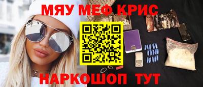 МДПВ Будённовск
