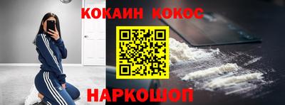 МДПВ Будённовск