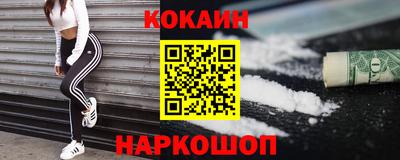 МДПВ Будённовск