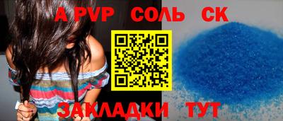 индика Бугуруслан