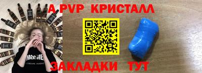 индика Бугуруслан