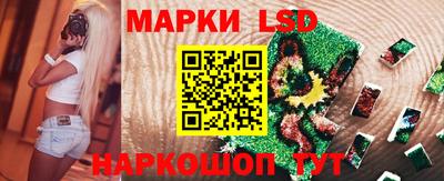 кокс Бузулук