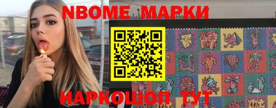 кокс Бузулук
