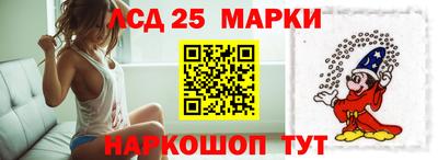 кокс Бузулук