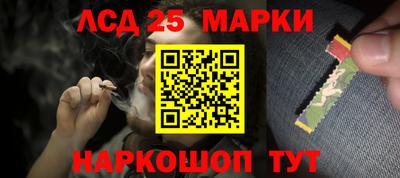 индика Бугуруслан