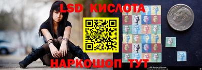 кокс Бузулук