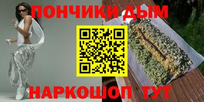 кокс Бузулук