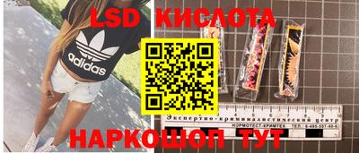 кокс Бузулук