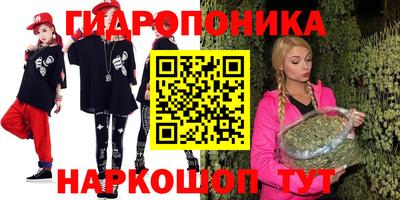 индика Бугуруслан