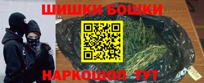 кокс Бузулук