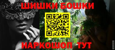 индика Бугуруслан