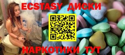 МДПВ Будённовск