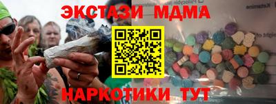 кокс Бузулук