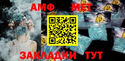 индика Бугуруслан