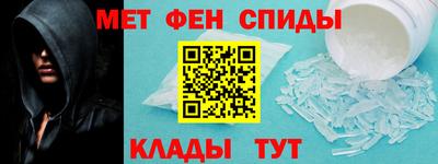 индика Бугуруслан