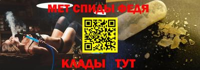 индика Бугуруслан