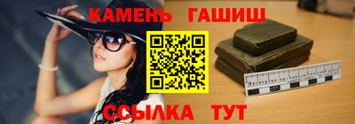 кокс Бузулук