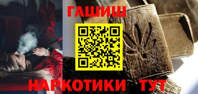кокс Бузулук