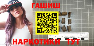 индика Бугуруслан