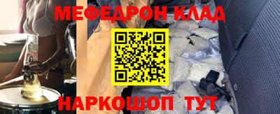 индика Бугуруслан