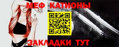 МДПВ Будённовск