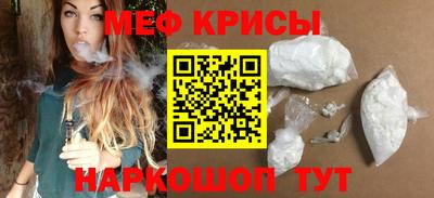 кокс Бузулук