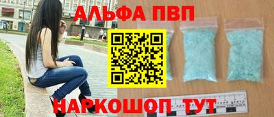 МДПВ Будённовск
